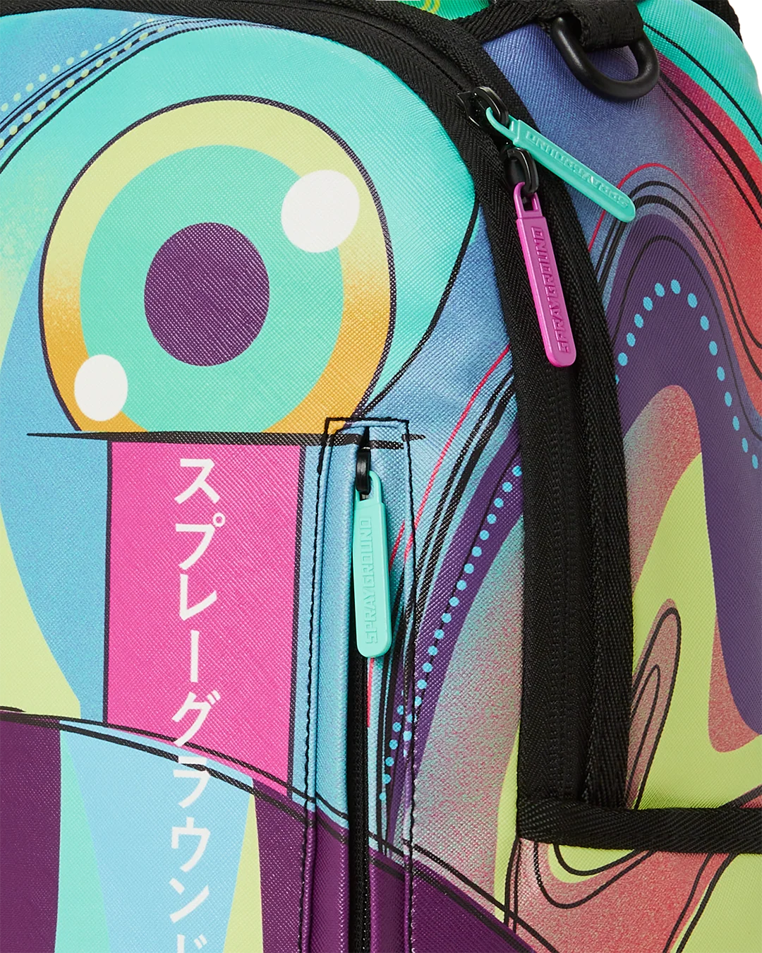 BEAUTIFUL NIGHTMARE BACKPACK (DLXV)